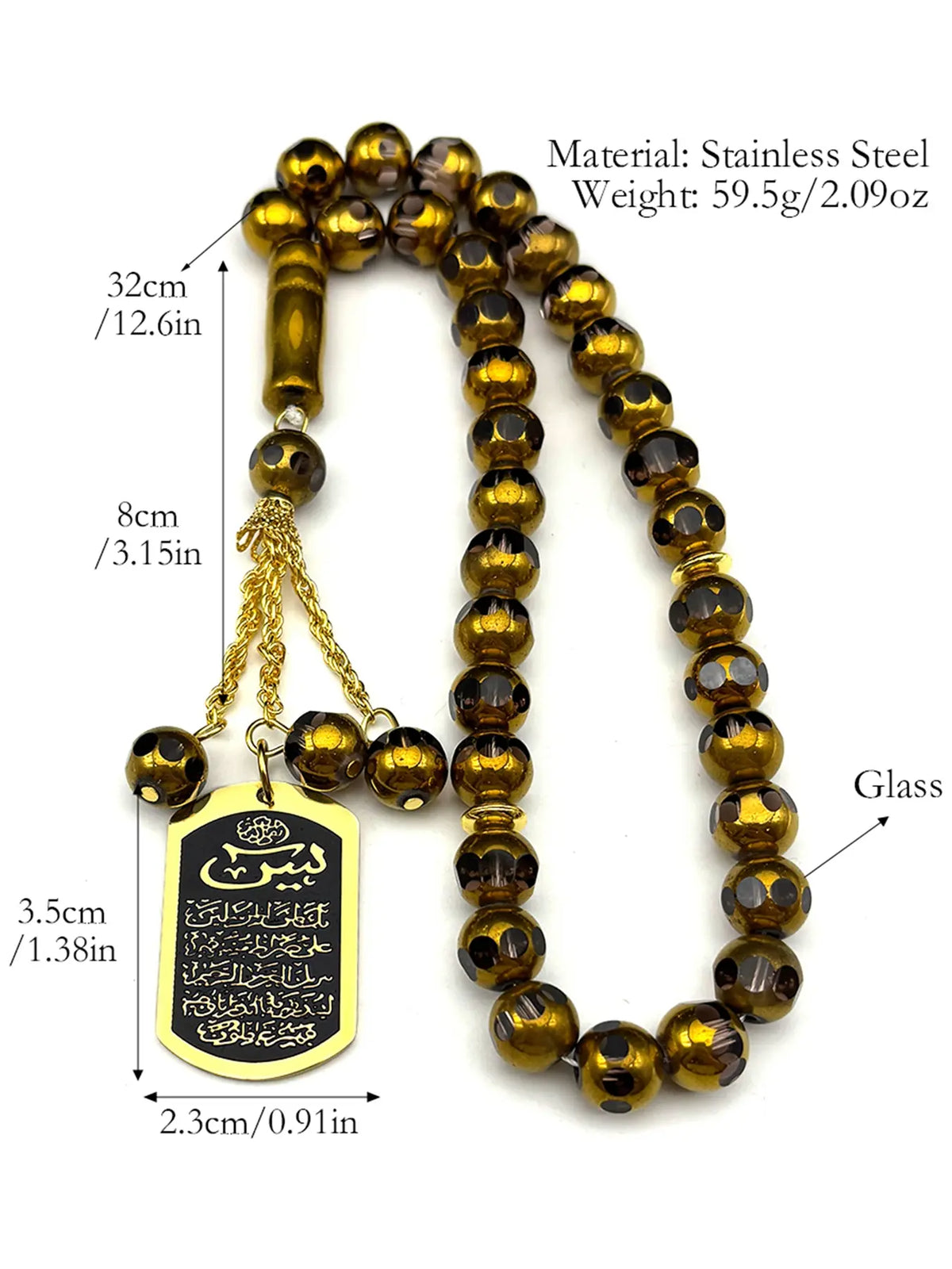Islamic Allah Stainless Steel Geometric Car Faith Beaded Pendant Necklace for Women & Men, Gold Color, 33 Glass Prayer Beads Chain, Bling Accessory