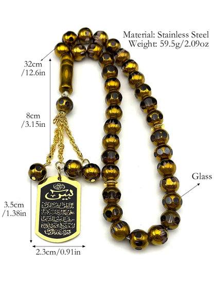 Islamic Allah Stainless Steel Geometric Car Faith Beaded Pendant Necklace for Women & Men, Gold Color, 33 Glass Prayer Beads Chain, Bling Accessory