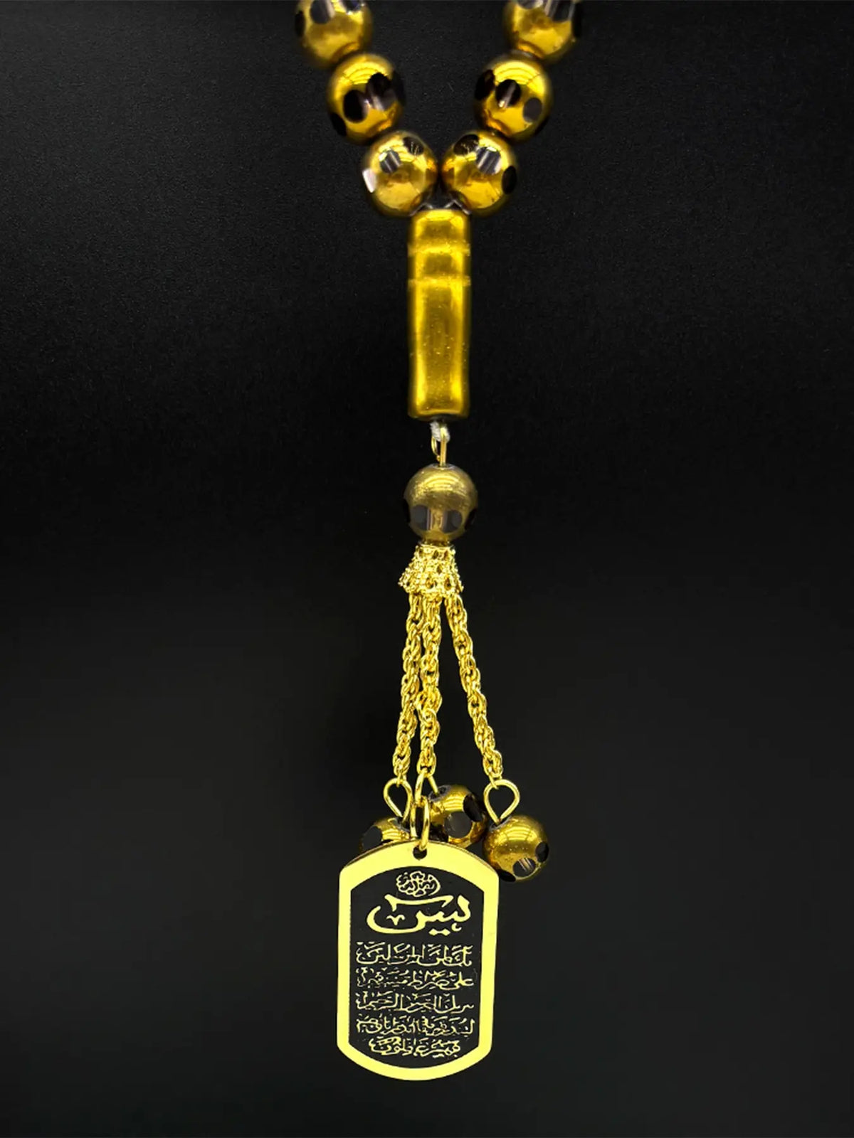 Islamic Allah Stainless Steel Geometric Car Faith Beaded Pendant Necklace for Women & Men, Gold Color, 33 Glass Prayer Beads Chain, Bling Accessory