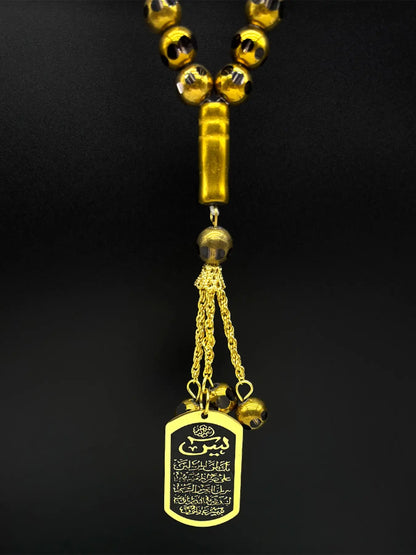 Islamic Allah Stainless Steel Geometric Car Faith Beaded Pendant Necklace for Women & Men, Gold Color, 33 Glass Prayer Beads Chain, Bling Accessory