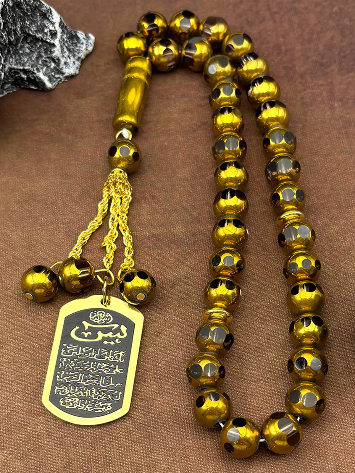 Islamic Allah Stainless Steel Geometric Car Faith Beaded Pendant Necklace for Women & Men, Gold Color, 33 Glass Prayer Beads Chain, Bling Accessory