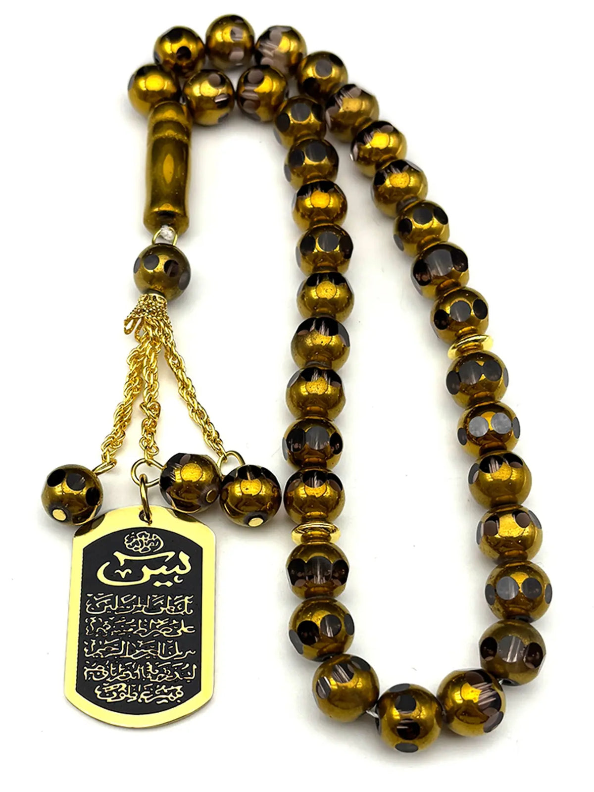 Islamic Allah Stainless Steel Geometric Car Faith Beaded Pendant Necklace for Women & Men, Gold Color, 33 Glass Prayer Beads Chain, Bling Accessory